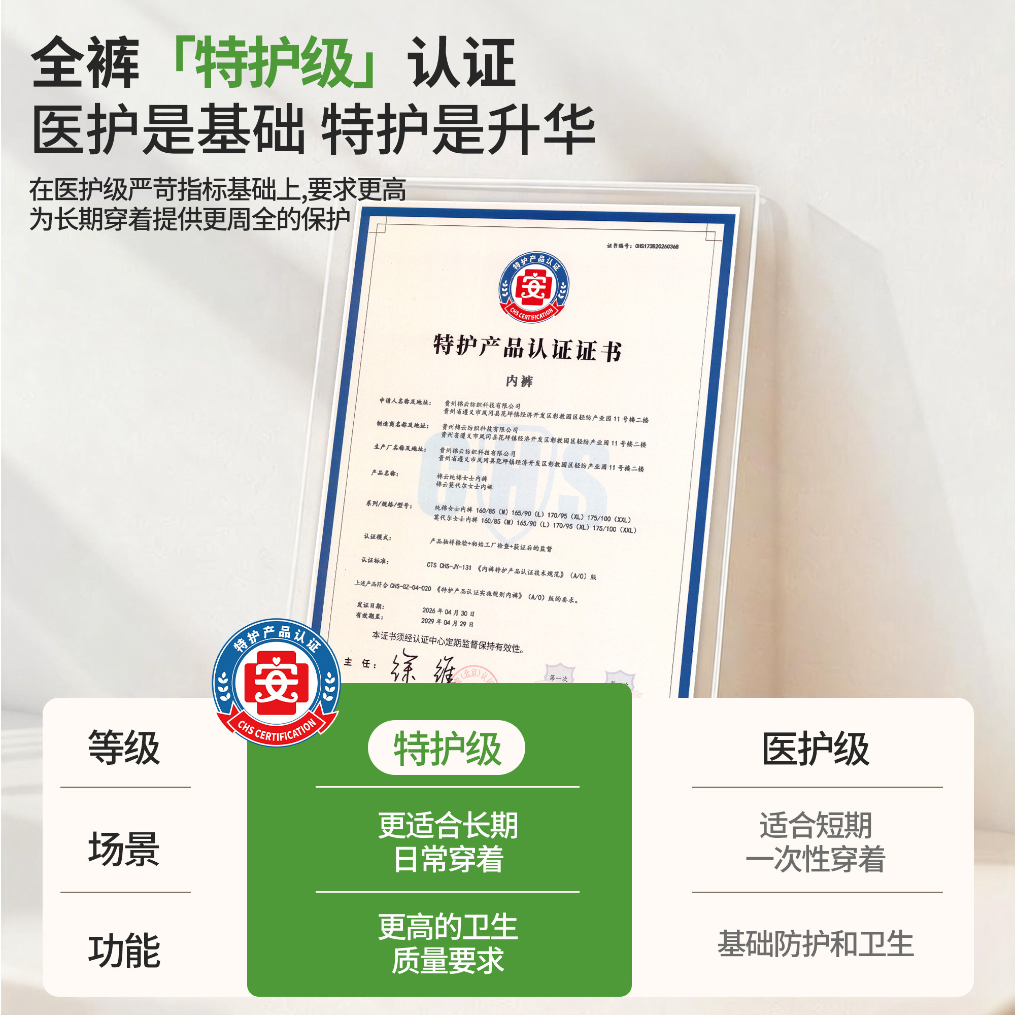 内裤女士2024性感新款无痕女生纯棉抗菌100%全棉裆中腰大码三角裤