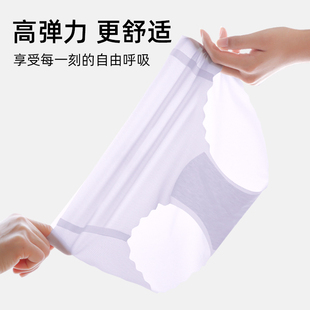 新款薄款冰丝无痕抗菌纯棉透气女士三角裤