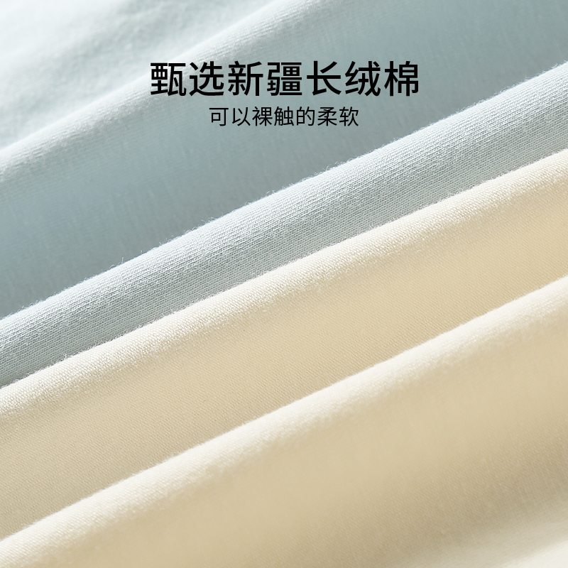 黛尔佳人内裤女士2026新款纯棉7A全棉裆女款大码无痕透气三角短裤,淘宝优惠券,粉丝福利购,淘宝优惠卷