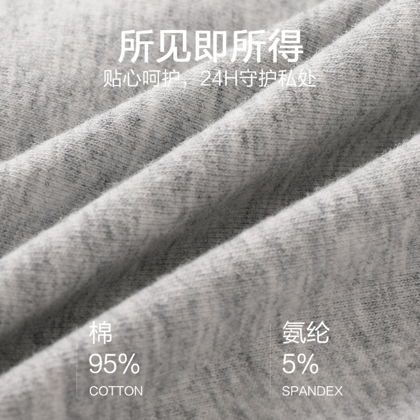 黛尔佳人A类婴儿棉内裤女纯棉裆10A抑菌透气不夹臀运动无痕三角裤,淘宝优惠券,粉丝福利购,淘宝优惠卷