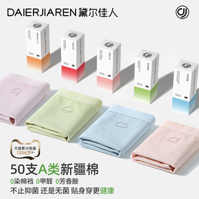 ������ˡ�����ڿ㡿10A����4��װ�־�