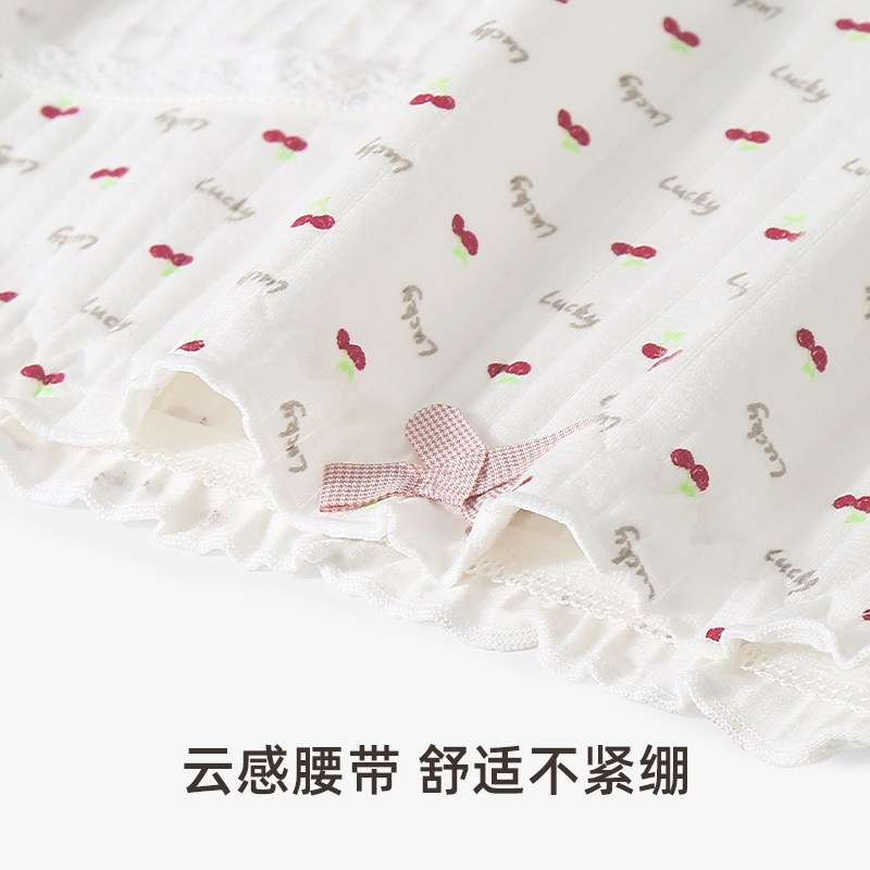 黛尔佳人内裤女士2026新款可爱女透气纯棉裆抗菌全棉裆女生三角裤,淘宝优惠券,粉丝福利购,淘宝优惠卷
