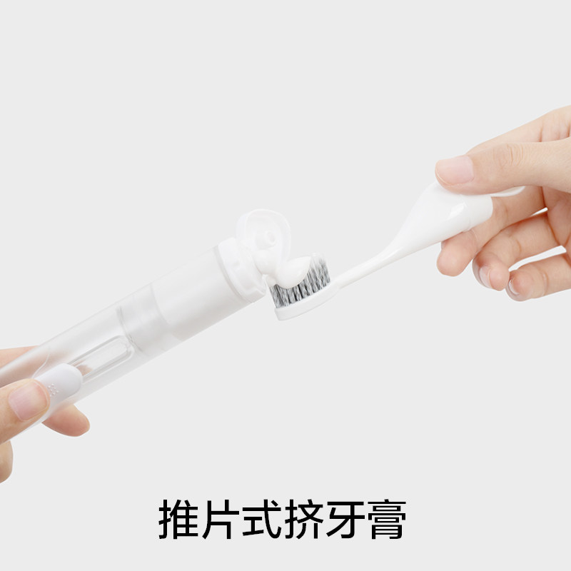 口袋旅行牙刷便携可折叠套装软毛折叠迷你旅游洗漱用品旅行装,淘宝优惠券,粉丝福利购,淘宝优惠卷
