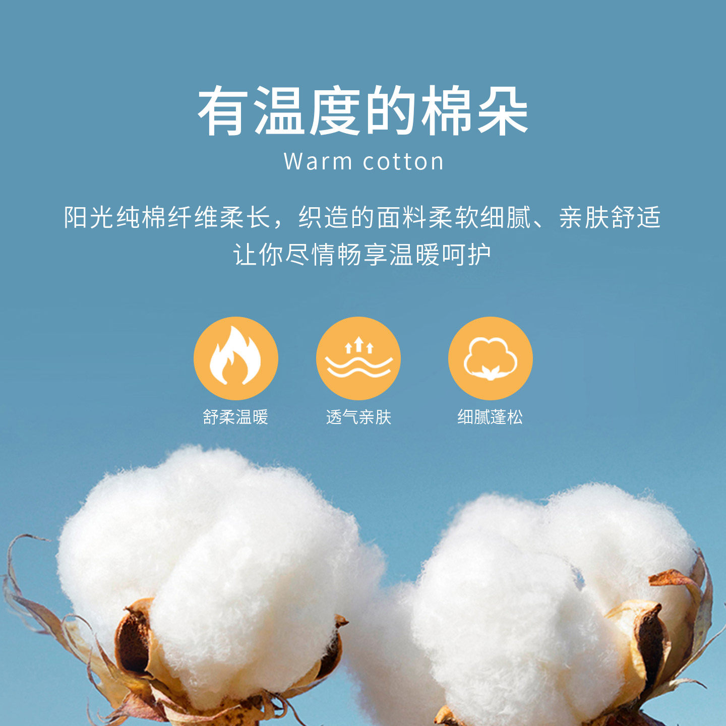 富丽真金纯棉磨毛四件套冬季加厚保暖全棉床单被套秋冬床上用品,淘宝优惠券,粉丝福利购,淘宝优惠卷