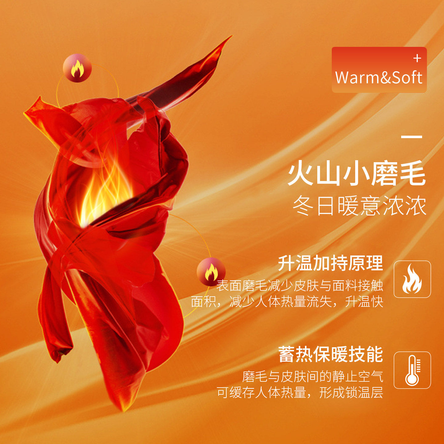 富丽真金纯棉磨毛四件套冬季加厚保暖全棉床单被套秋冬床上用品,淘宝优惠券,粉丝福利购,淘宝优惠卷