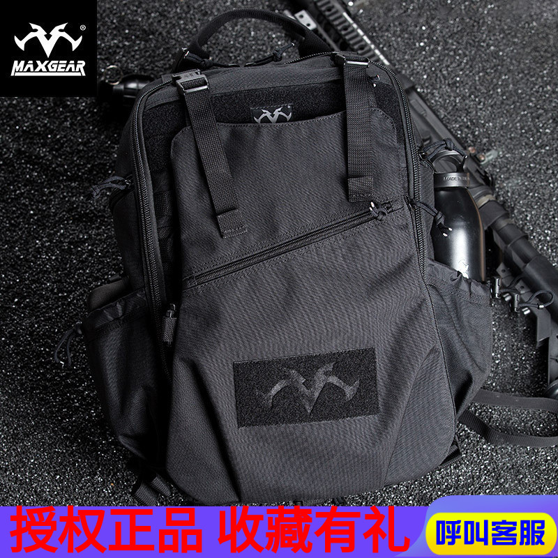 馬蓋先鵠鷹雙肩揹包男大容量登山包多功能戶外運動軍迷彩旅行揹包