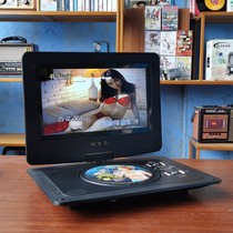 10-inch large screen mobile DVD disc machine VCD player CD machine