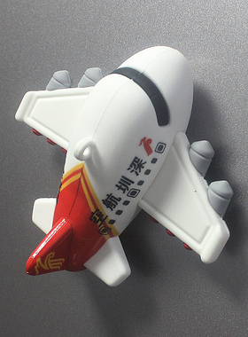 飞机钥匙扣定制创意航空冰箱贴飞机模型立体磁力航模礼品纪念品