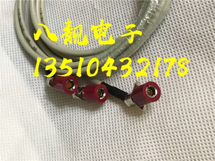 CC3公转CC3公头射频同轴线CC3-JJ连接线2兆线75-2高频信号线E1线 - 图0