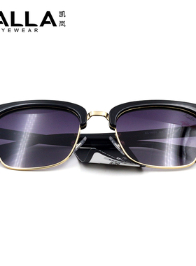 真品凯岚时尚复古偏光太阳镜