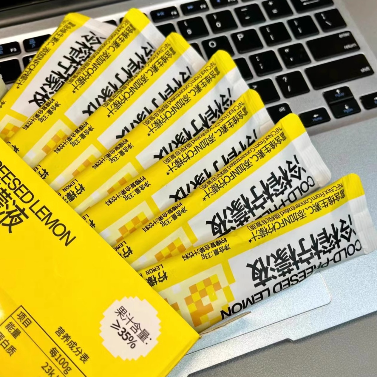 柠檬共和国冷榨柠檬液柠檬水果汁饮品维维生素VC解腻饮料冲饮正品