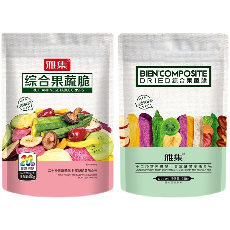 雅集综合果蔬脆片什锦蔬果干综合18种混合装250g脱水果干零食-图3