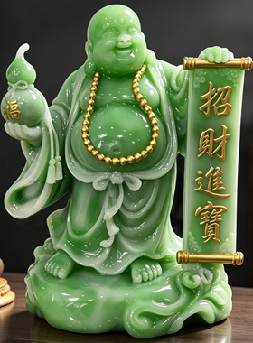 中式笑佛树脂摆件招财进宝送礼