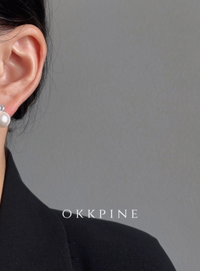 okk pine 气质简约百搭耳饰玻璃珍珠耳钉骄阳似我赵今麦同款耳环