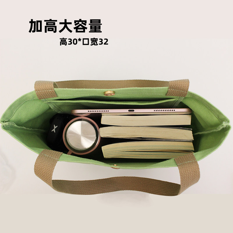 帆布袋麻布手提袋环保学生拎书袋便携上班可折叠手拎包大容量定制