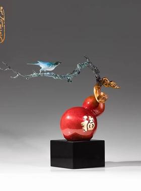 《福禄安康》郑家匠葫芦黄铜摆件工艺品铜器新中式客厅玄关装饰