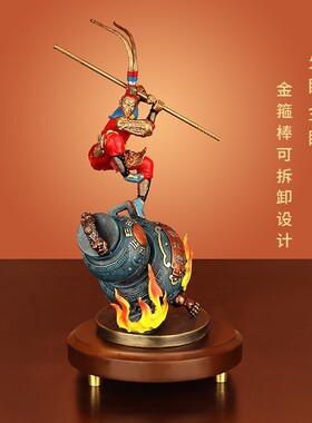 《逆境重生》全铜彩孙悟空摆件齐天大圣斗战胜佛玄关家居装饰礼品