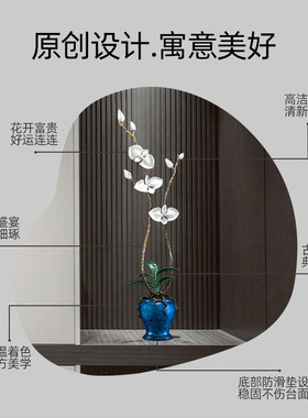 《兰花》黄铜摆件工艺品