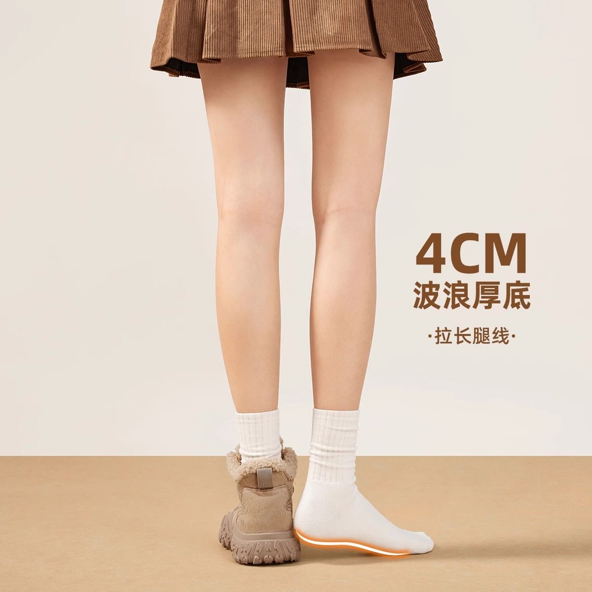 骆驼女鞋2025秋冬新款马丁靴户外休闲雪地靴丑萌休闲工装棉鞋女款,淘宝优惠券,粉丝福利购,淘宝优惠卷