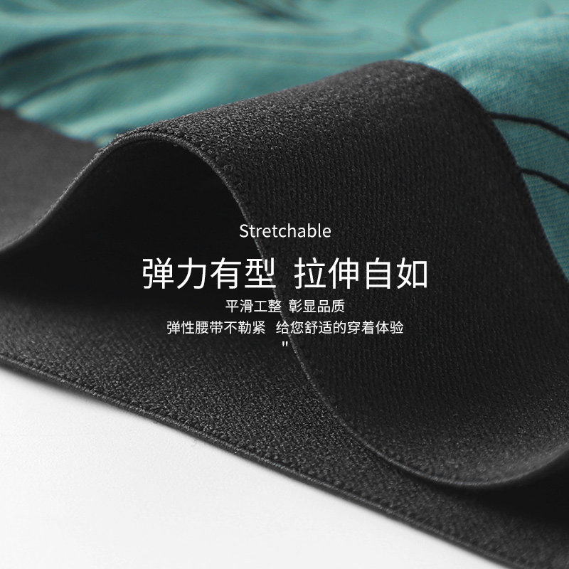 花花公子男士棉潮流春夏季头纯短裤 playboy冰帛男平角内裤