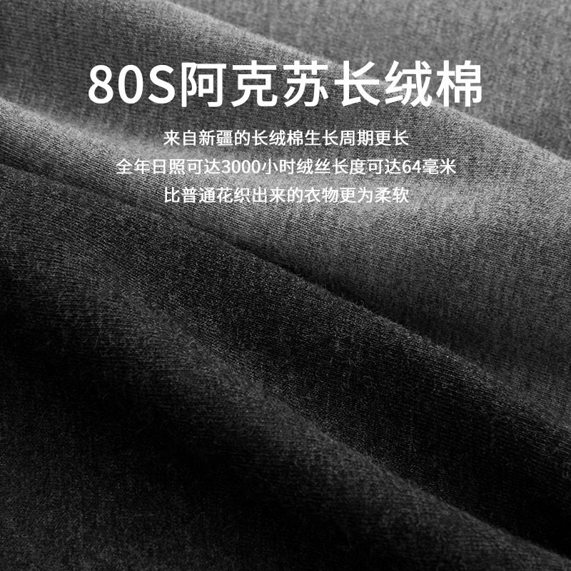 花花公子男士纯棉内裤男生四角裤衩抗菌大码春夏季平角短裤头男款,淘宝优惠券,粉丝福利购,淘宝优惠卷
