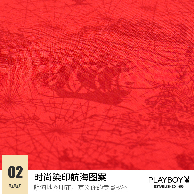 冰帛服饰专营店花花公子本命年男士内裤男平角裤头大红色属鼠年三角四角红短裤男3