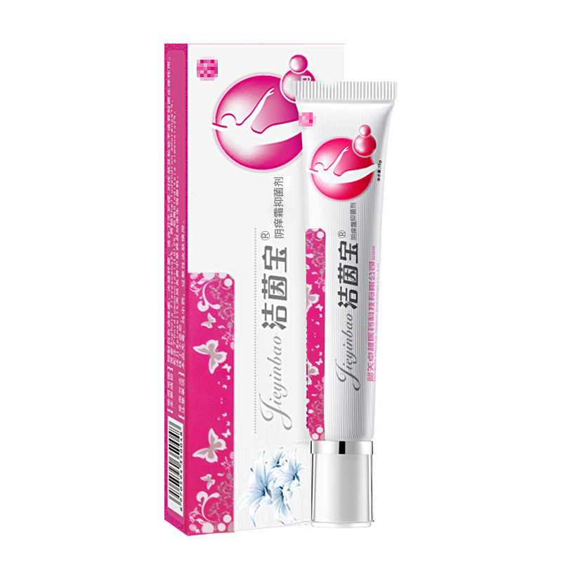 阴痒膏私痒霜外阴男女私处止痒膏 优特家居皮肤消毒护理（消）