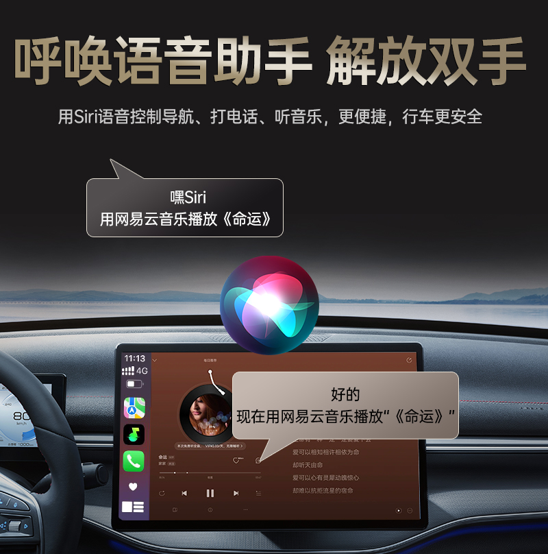 丁威特有线转无线CarPlay盒子适用奔驰e奥迪大众车载无线投屏器