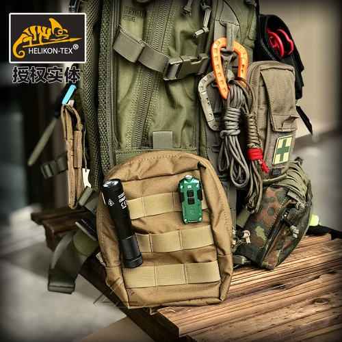 Helikon Hulikon Рекомендуется многофункциональный пакет каждый день