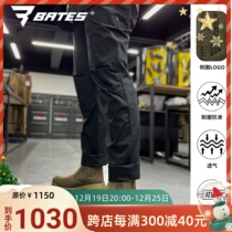 Bates Betes Pioneers Tactical Boots Anti Shock Tooling Shoes Outdoor Climbing Shoes Chelsea Horse Boots Ultra Light