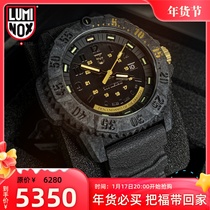 When Remino 2024 qualified Dragon annual zodiac watches delivery 3805 DRAG SET quartz movement table men