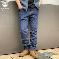 Ghost Valley Winter Thickened Apocalyptic Intercept Tannen Jeans Raw Bull High Elastic Body Weight Lbs Casual Tactical Pants