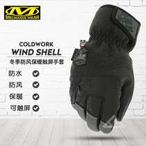 MECHANIX super technician winter warm windproof waterproof touch screen protective gloves Tactical military fans P cotton CWKWS