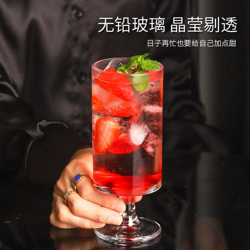 高级感果茶冷饮杯鸡尾酒饮品杯饮料气泡水杯子家用高脚直筒玻璃杯 - 图3