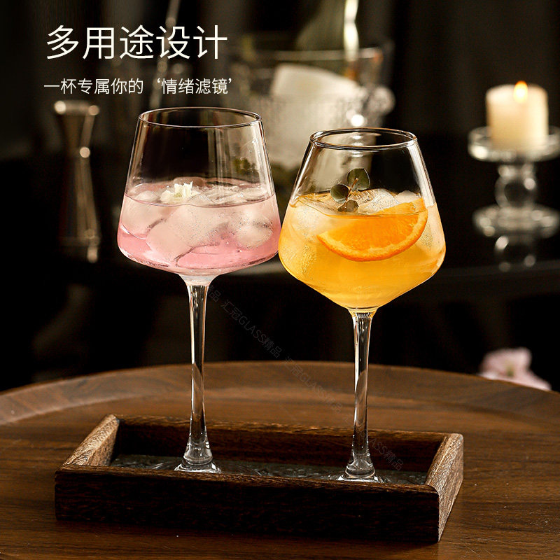 ins风复古玻璃高脚杯 酒吧鸡尾酒杯马天尼杯果酒杯特调杯葡萄酒杯,淘宝优惠券,粉丝福利购,淘宝优惠卷