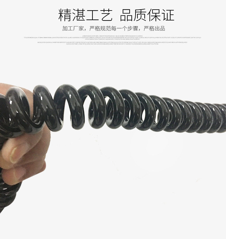 电子手轮专用线弹簧线14 17 16芯18芯21芯机床改造手轮换线维修,淘宝优惠券,粉丝福利购,淘宝优惠卷