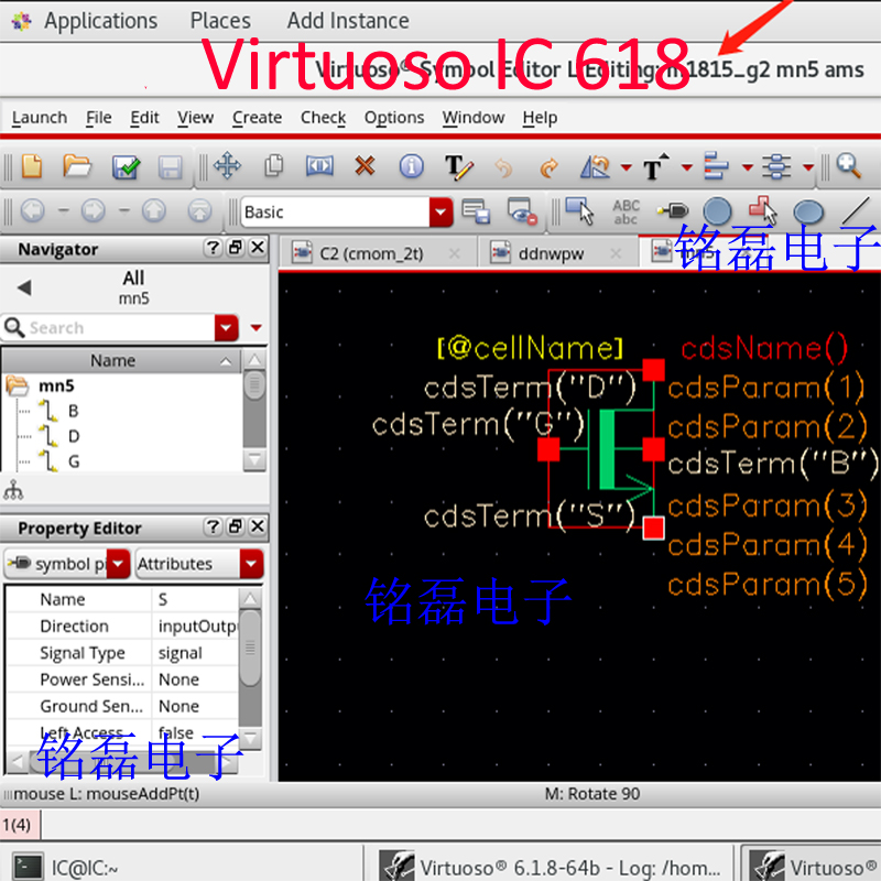 Virtuoso 芯片设计Orcad Allegro PCB电路图 PSpice仿真学习教程 - 图1