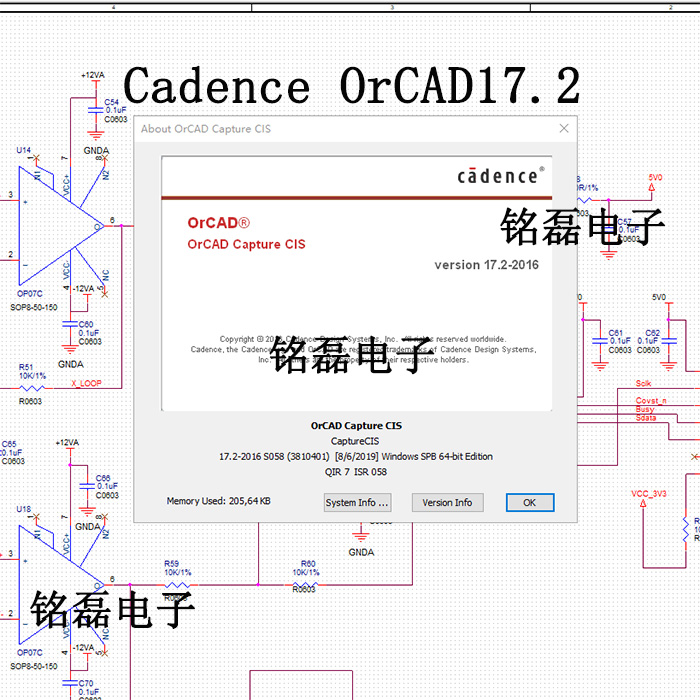 Orcad Pspice仿真软件远程安装Cadence17.2 Allegro16.6电路代画 - 图3