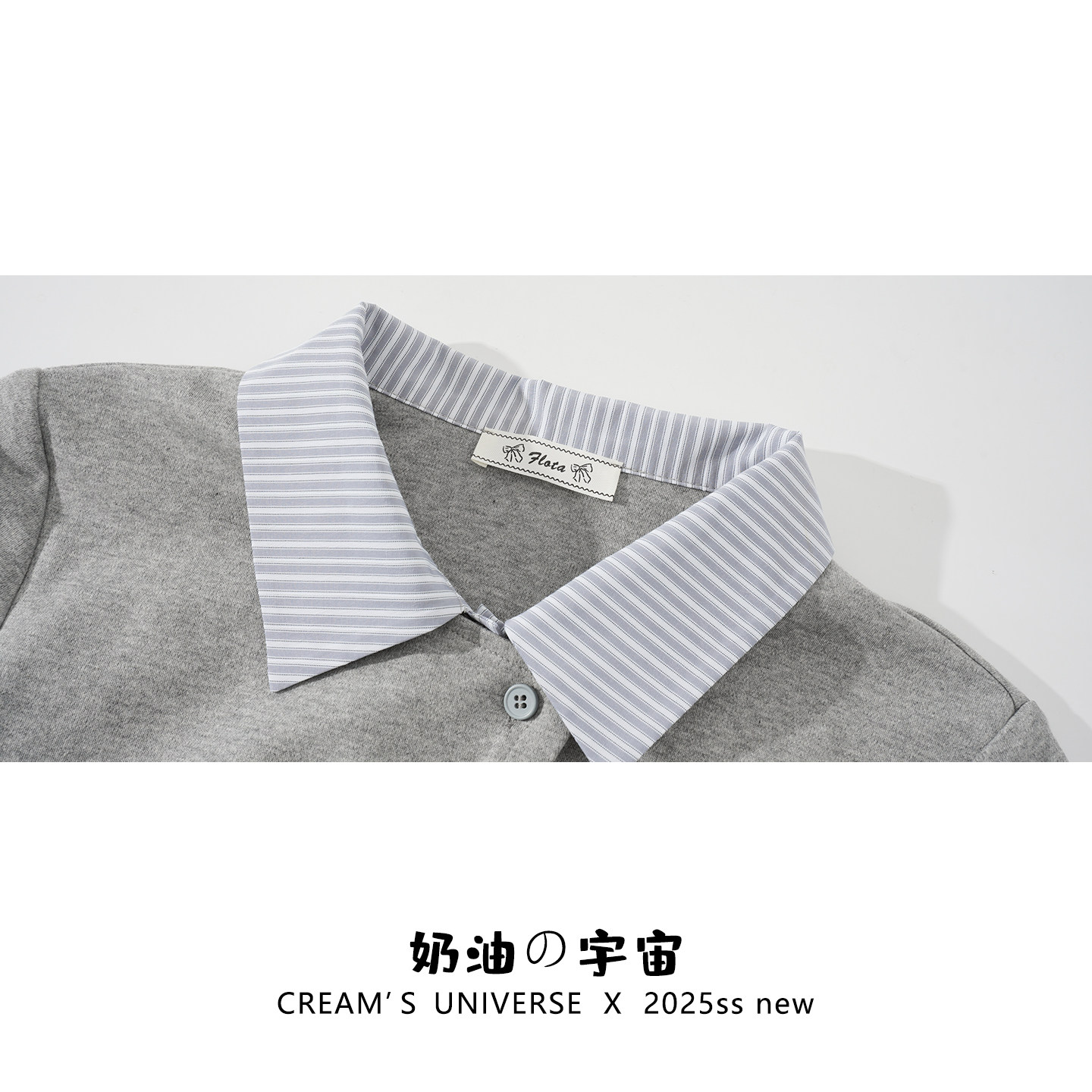 奶油的宇宙 格纹拼接假两件polo领短袖T恤女日系学院风修身短上衣,淘宝优惠券,粉丝福利购,淘宝优惠卷