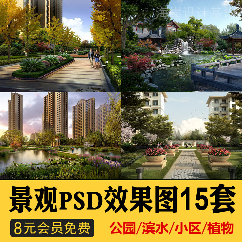 图3