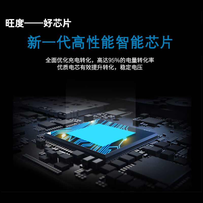 适用于OPPOReno7电池reno7pro原装正品Reno7SE魔改大容量手机电板 - 图2