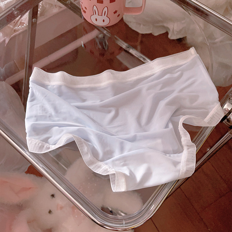 夏季超薄无感无痕面膜内裤女士简约纯色冰丝纯欲中腰三角裤短裤,淘宝优惠券,粉丝福利购,淘宝优惠卷