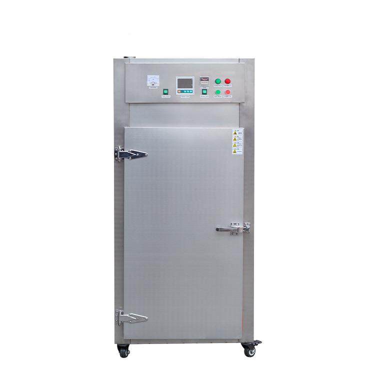 电加热旋转烤箱果蔬XJT-L9烘干机 腊肉腊烘烤机 水海鲜肠 脱药材,淘宝优惠券,粉丝福利购,淘宝优惠卷