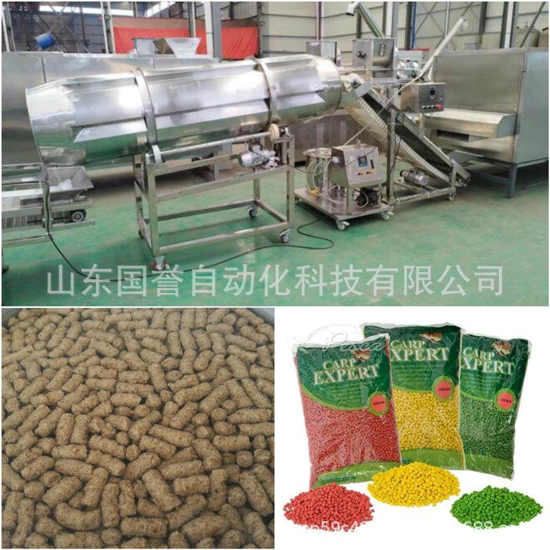 食水产乌鱼压龟挤膨化机宠物食加工设备狗品SLS粮猫粮生产线,淘宝优惠券,粉丝福利购,淘宝优惠卷