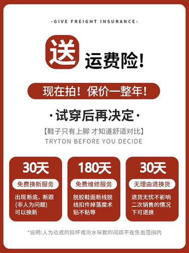 SICA 2025新款冬季加绒勃肯鞋女新款厚底雪地靴毛毛棉鞋女鞋鞋子 - 图0