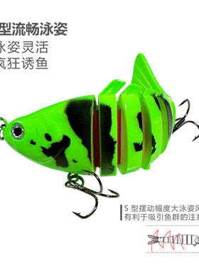 跨境7段仿生路亚硬饵6