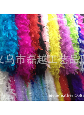 加粗火片毛条羽毛围巾