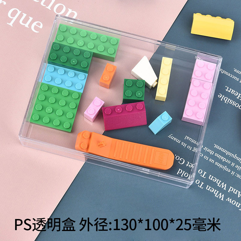 长方形全透明塑料盒130x100x25首饰收纳展示盒天地盖燕窝PS包装盒 - 图1