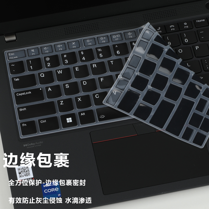 适用2024联想Thinkpad S2键盘保护膜Gen9 Gen8按键防尘垫S2系列Gen7 Gen6电脑防水套罩23/22/21款防护膜屏保 - 图1