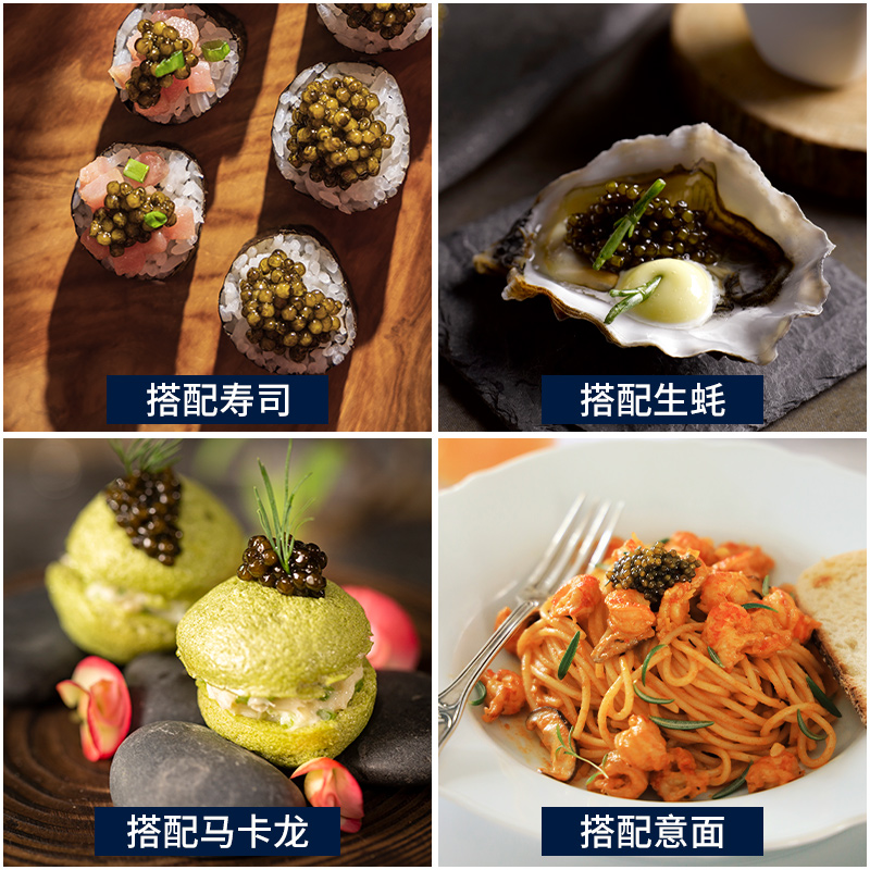 【百补】卡露伽精品级7年西伯利亚鲟鱼子酱caviar鱼籽酱30g即食